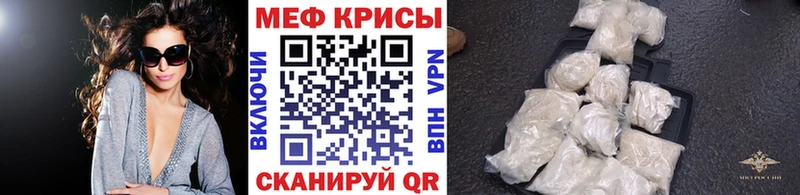 Марихуана Полярные Зори