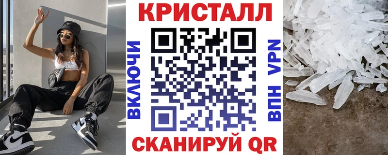 АМФЕТАМИН Розовый  цены   дарк нет телеграм  Полярные Зори 
