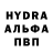 Alpha-PVP СК justin423