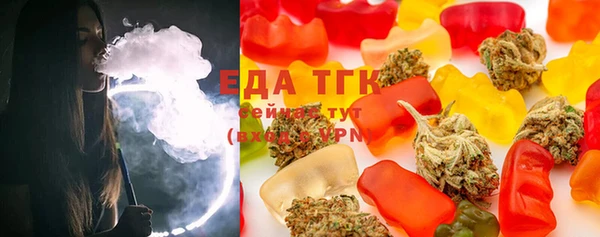 ешки Аркадак
