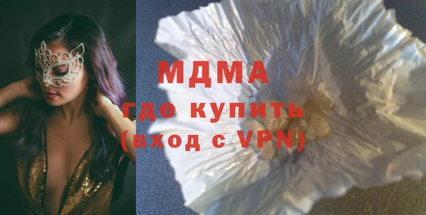 альфа пвп Надым