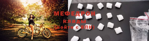 бошки Арсеньев