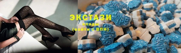 ешки Аркадак