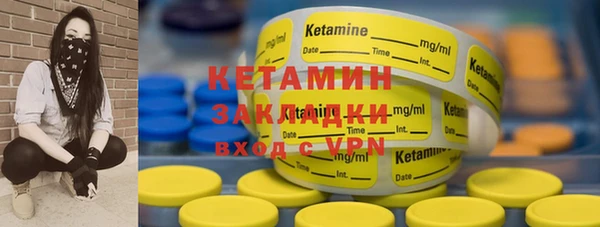 jwh Навашино