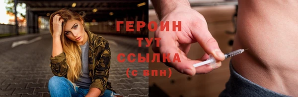 кокаин колумбия Наволоки