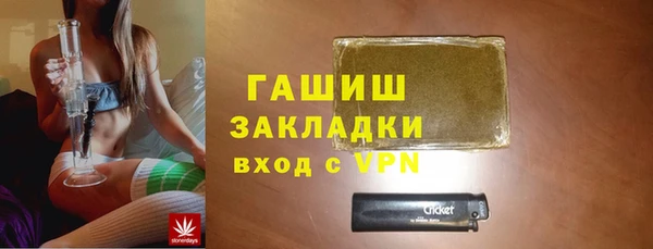 ешки Аркадак