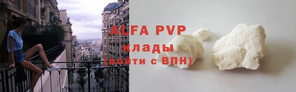 бошки Арсеньев