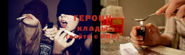 бошки Арсеньев