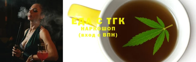 бошки Арсеньев