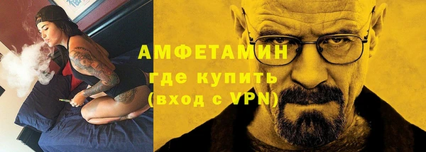 бошки Арсеньев